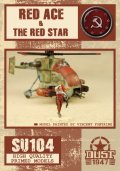 Red Ace & The Red Star