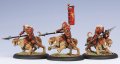 [Skorne] - Praetorian Ferox Cavalry Unit Box(3)