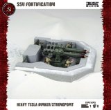 画像: Dust Tactics - SSU: Heavy Tesla Bunker/Strongpoint (SSU Fortification)