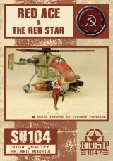 画像: Red Ace & The Red Star