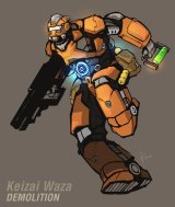 画像: MERCS Keizai Waza - Demolition (1) (Preorder)