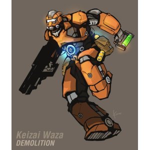 画像: MERCS Keizai Waza - Demolition (1) (Preorder)