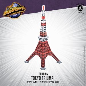 画像: Monsterpocalypse:  Building Tokyo Triumph (resin)