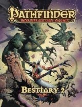 画像: Pathfinder RPG - Bestiary 2